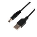 Кабель USB штекер - DC разъем, питание 2,1х5,5мм, 1,5м, REXANT 18-0231