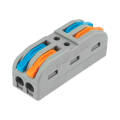 Клемма проходная 2, 0,08-4мм², серая, уп.25шт, REXANT 07-6263-2