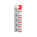 Батарейки литиевые CR1225, 3V, 48 mAh, уп.5шт., REXANT 30-1103