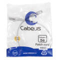 Патч-корд FTP 4 пары, Кат.5е, 2xRJ45, 0.5м, серый, LSZH, Cabeus PC-FTP-RJ45-Cat.5e-0.5m-LSZH