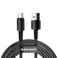 Кабель USB-A-Type-C, 6A, 120Вт, 1м, в черной нейлоновой оплетке, REXANT 18-7063