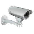 HD-камера D-Link DCS-7110