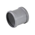 Муфта ПНД d=90 канализационная надвижная для труб SDR, ССД 110605-00127