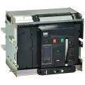 ARMAT AR-A4V TY25 4P W HR Выключатель автоматический воздушный 125кА расцепитель TY 2500А 4P выдвижн