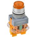 Кнопка управления D7-11D d=22мм 1NC+1NO с подсветкой желтая GENERICA