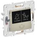 SKANDY Кнопка звонка с индикацией для отелей 10А SK-V17B бежевый IEK