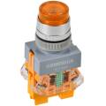 Кнопка управления D7-11DNZS d=22мм 1NC+1NO с подсветкой и фиксацией желтая GENERICA