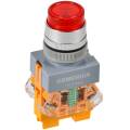 Кнопка управления D7-11DNZS d=22мм 1NC+1NO с подсветкой и фиксацией красная GENERICA