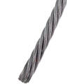 Трос стальной DIN 3055, М4, уп.200 м