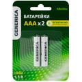Батарейка щелочная Alkaline LR03/AAA (2шт/блистер) GENERICA