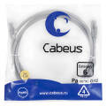 Патч-корд 4 пары, 2хRJ45, 2м, Кат.6, UTP, серый, LSZH, Cabeus PC-UTP-RJ45-Cat.6-2m-LSZH