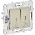 SKANDY Выключатель 2-клавишный с индикацией для отелей 10А SK-V16B бежевый IEK