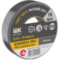 MIXTAPE 7 Изолента 0,15х15мм серая 10м IEK