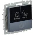 BRITE Кнопка звонка с индикацией для отелей 10А ВС10-1-9-БрМ маренго IEK