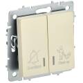 BRITE Выключатель 2-клавишный с индикацией для отелей 10А ВС10-2-9-БрКр бежевый IEK