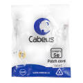 Патч-корд 4 пары, 2хRJ45, 0.3м, Кат.5e, UTP, белый, PVC, Cabeus PC-UTP-RJ45-Cat.5e-0.3m-WH