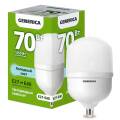 Лампа светодиодная HP 70Вт 230В 6500К E27-E40 GENERICA