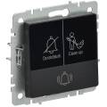 BRITE Кнопка звонка с индикацией для отелей 10А ВС10-1-9-БрЧ черный IEK