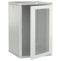ITK LINEA W Шкаф настенный 18U 600х600мм дверь перфорированная серый 2.0