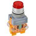Кнопка управления D7-11D d=22мм 1NC+1NO с подсветкой красная GENERICA