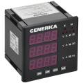 Мультиметр цифровой щитовой трехфазный DO RS-485 96х96мм LED GENERICA
