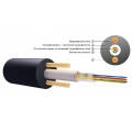 Кабель ОРК-16-3.0 (Ф/Б)