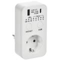 РТЭ-4 Розетка-таймер электронный с USB A+C 15мин-8ч 16А IP20 белый IEK