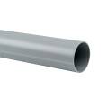 Труба гладкая жесткая ПВХ, d50мм, 3м, уп.21м, серая, EKF Plast trg-50-3n