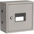 Корпус металлический ЯУ-290-300 LIGHT IEK