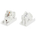 Розетка вставка 45х22,5мм c модулем Keystone 1*RJ45, кат.5e, UTP, без инстр. Tooless, Hyperline SIP2K-C5E-M45-22.5