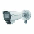 IP-Камера RVi-2NCT4379 (3.6-11)