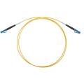 Шнур оптический LC/UPC-LC/UPC, SM, 2м, Simplex, желтый, ССД 130202-00011