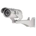 IP-Камера взрывозащищенная RVi-4CFT-AS50-M.02F2.8/A