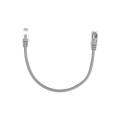 Патч-корд 4 пары, 2хRJ45, 0,3м, Кат.6, FTP, серый, LSZH, REXANT 02-0210-03