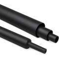 Трубка ТУТ 95/25-1500, длина 1,5м, SIBVOLS B-161