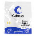 Патч-корд 4 пары, 2хRJ45, 0,15м, Кат.5e, UTP, серый, LSZH, Cabeus PC-UTP-RJ45-Cat.5e-0.15m-LSZH