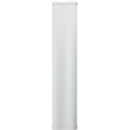 Антенна Ubiquiti AirMax Sector 2G16-90