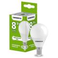 Лампа светодиодная G45 шар 8Вт 230В 4000К E14 GENERICA