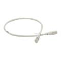 Патч-корд 4 пары, 2хRJ45, 0,5м, Кат.5e, FTP, серый, PVC, Legrand 051814