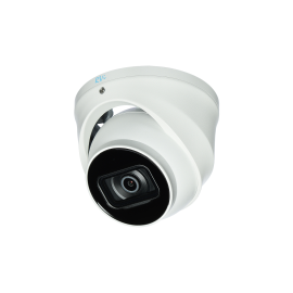 IP-Камера RVi-1NCE2366 (2.8) white