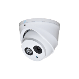 HD-камера RVI-1ACE102A (6) white