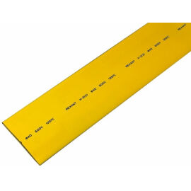 Термоусаживаемая трубка 40,0/20,0мм, желтая, упаковка 10шт. по 1м, REXANT 24-0002