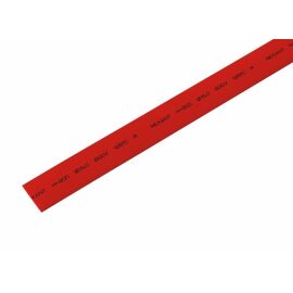 Термоусаживаемая трубка 15,0/7,5мм, красная, упаковка 50шт. по 1м, REXANT 21-5004