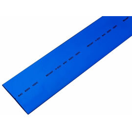 Термоусаживаемая трубка 40,0/20,0мм, синяя, упаковка 10шт. по 1м, REXANT 24-0006