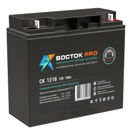 Батарея аккумуляторная Восток PRO CK-1218