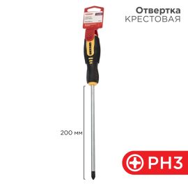 Отвертка крестовая PH3х200мм, REXANT 12-6410 