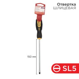 Отвертка шлицевая SL5х150мм, REXANT 12-6428