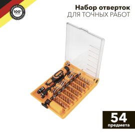 Набор отверток для точных работ 54 предмета, KRANZ KR-12-4771