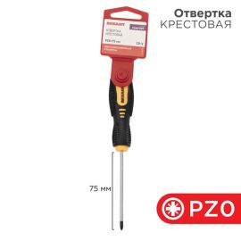 Отвертка крестовая PZ0х75мм, REXANT 12-6413