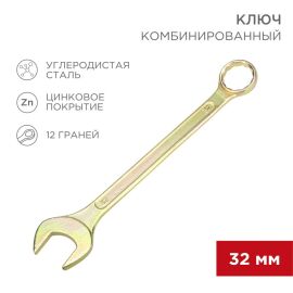 Ключ комбинированный 32мм, REXANT 12-5818-2